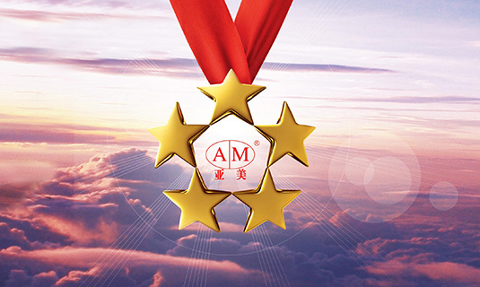 公司简介